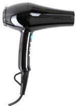 Фен BaByliss PRO SL Ionic арт. BAB5586GE - 3