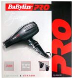 Фен BaByliss PRO Tiziano арт. BAB6310RE - 6