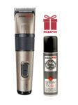 Нож BaByliss PRO 45мм арт. FX8700GME для машинки BaByliss PRO FX8700GE